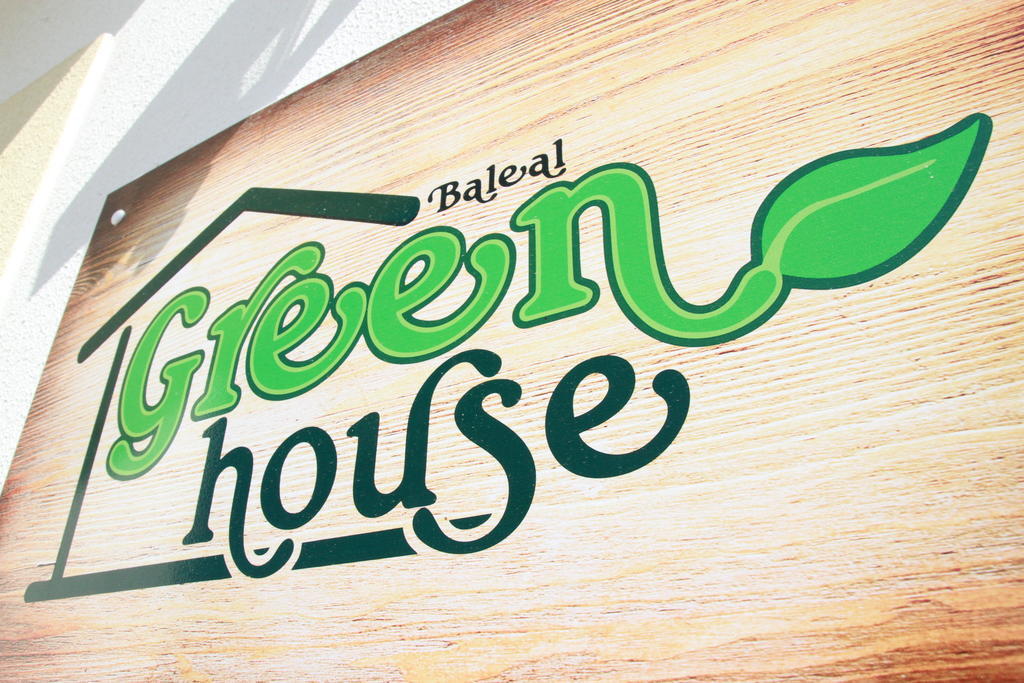 Green House Baleal Dış mekan fotoğraf